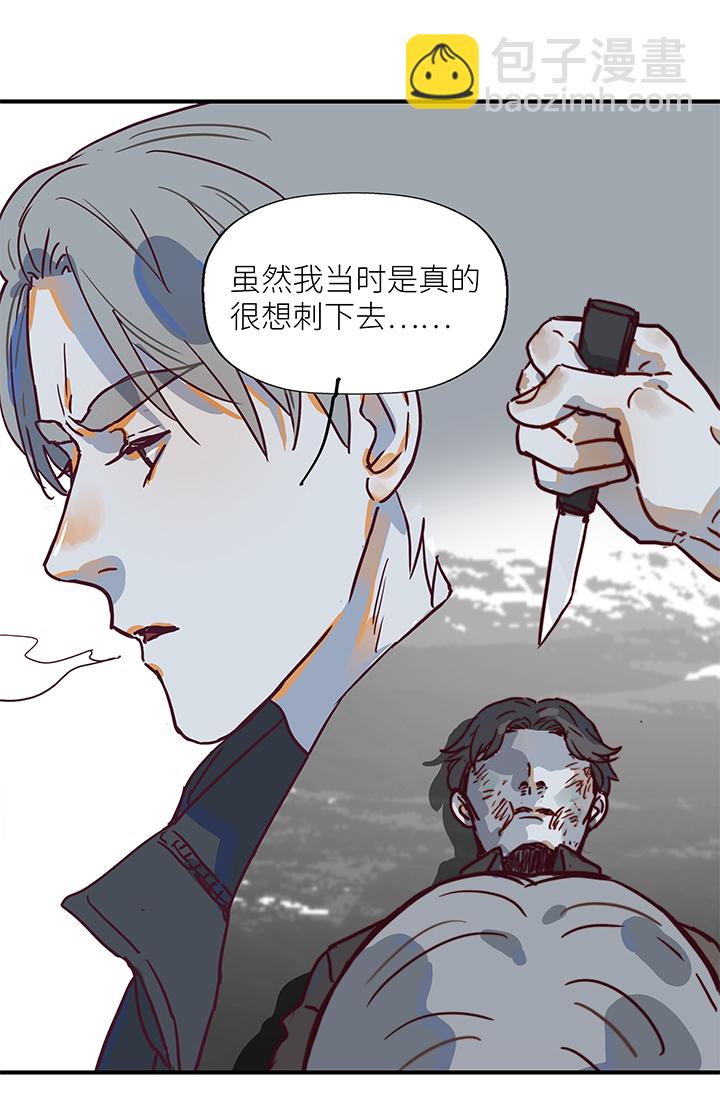 （2）-11 初见（上）14