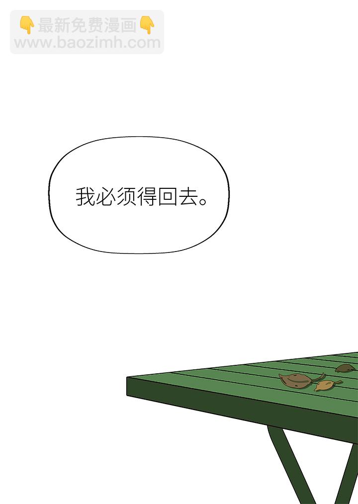 （2）-11 初见（上）18