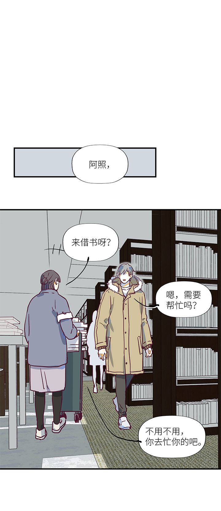 （2）-19 残像11
