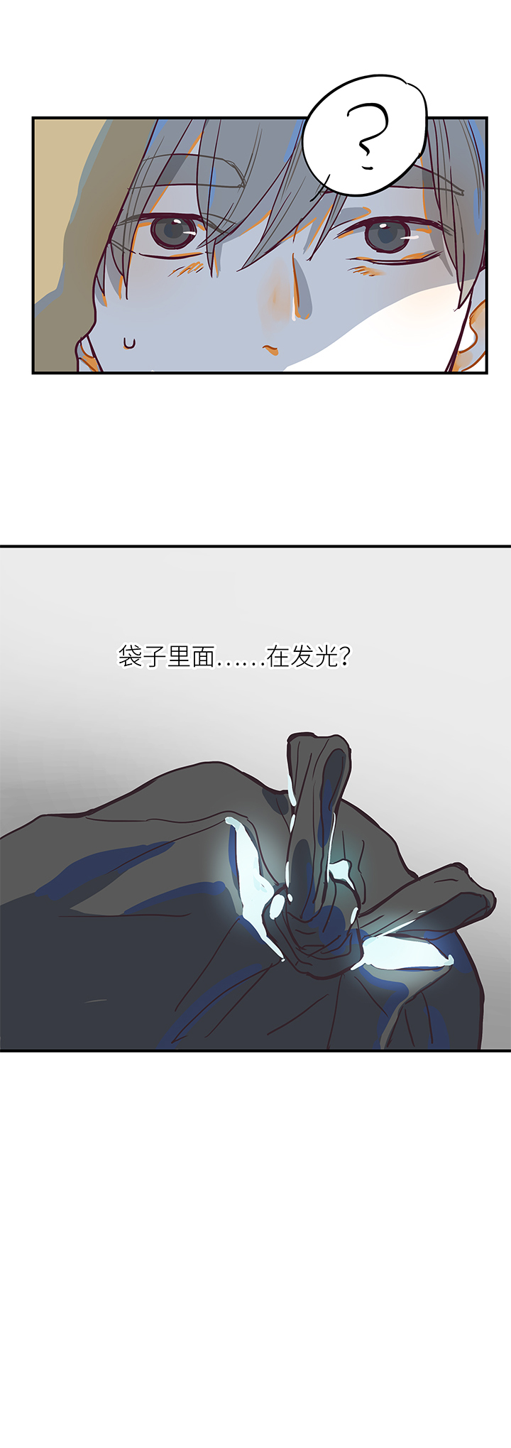 （2）-19 残像14