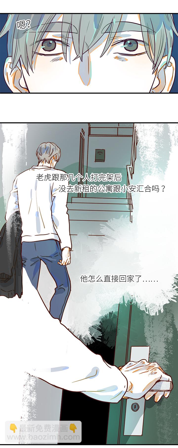 （2）-19 残像17