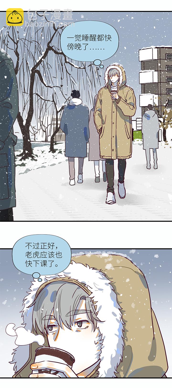 （2）-19 残像7