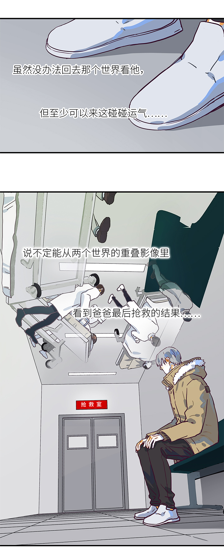 （2）-22 结果12