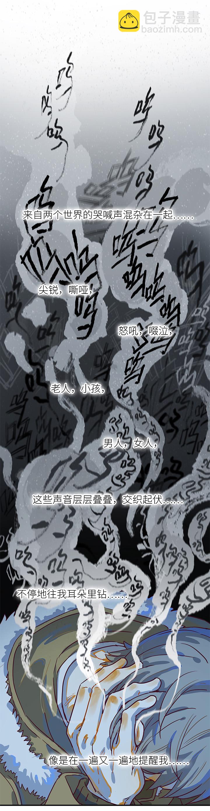 （2）-22 结果16