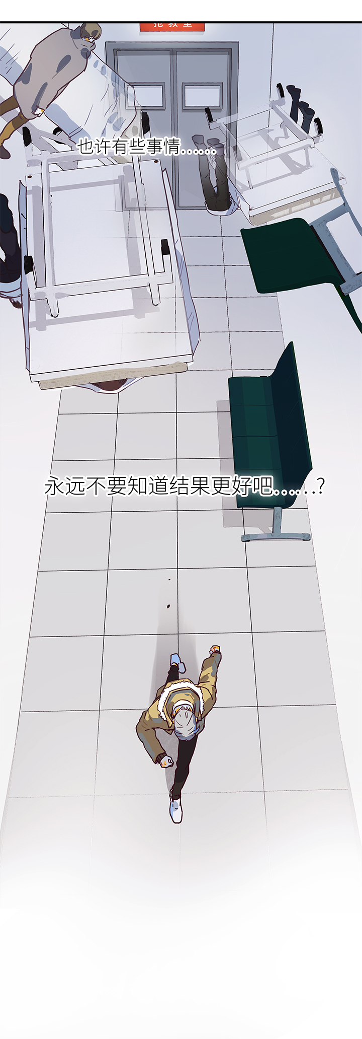 （2）-22 结果19