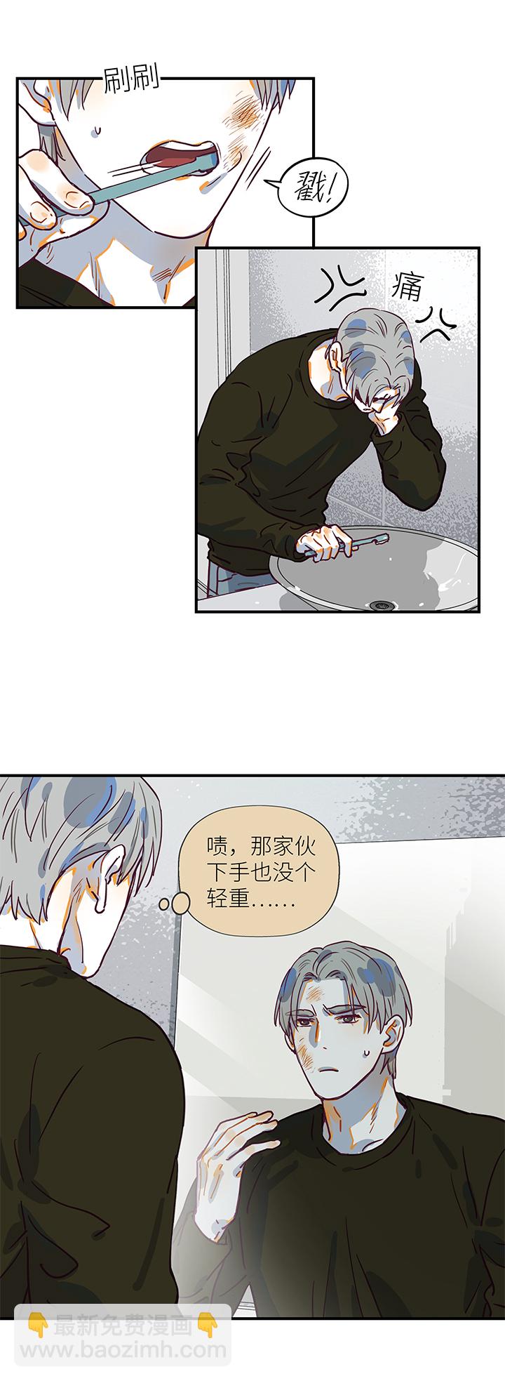 （2）-22 结果2