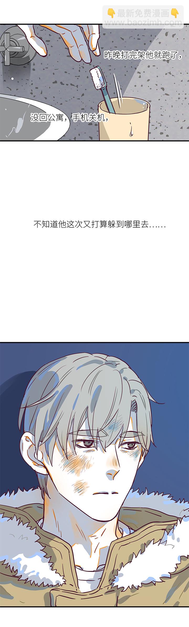 （2）-22 结果3
