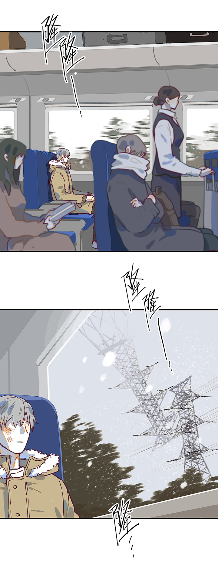 （2）-22 结果4