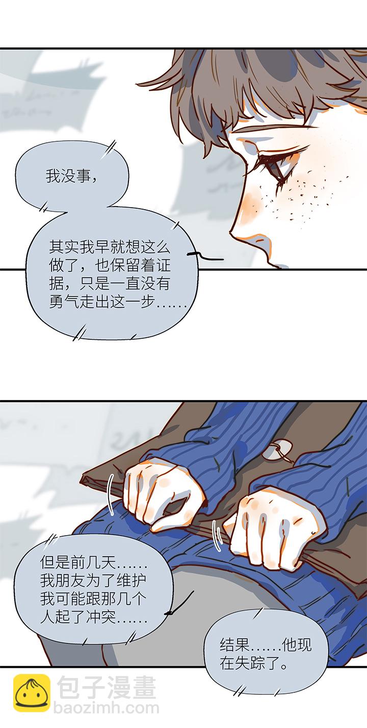 （2）-23 小安（6）11