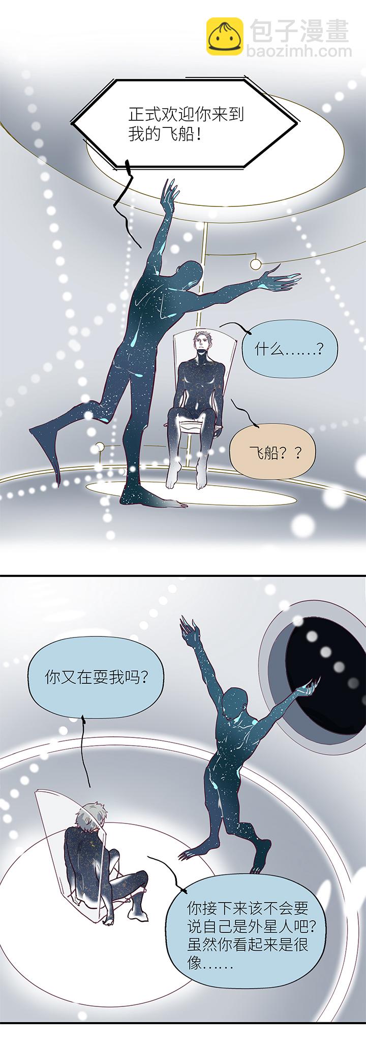 （2）-28 死亡与未来（上）15