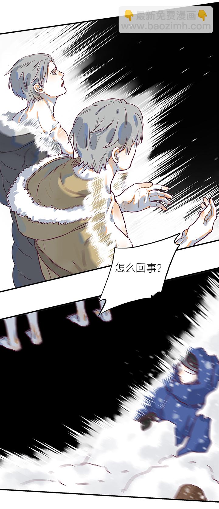 （2）-28 死亡与未来（上）3
