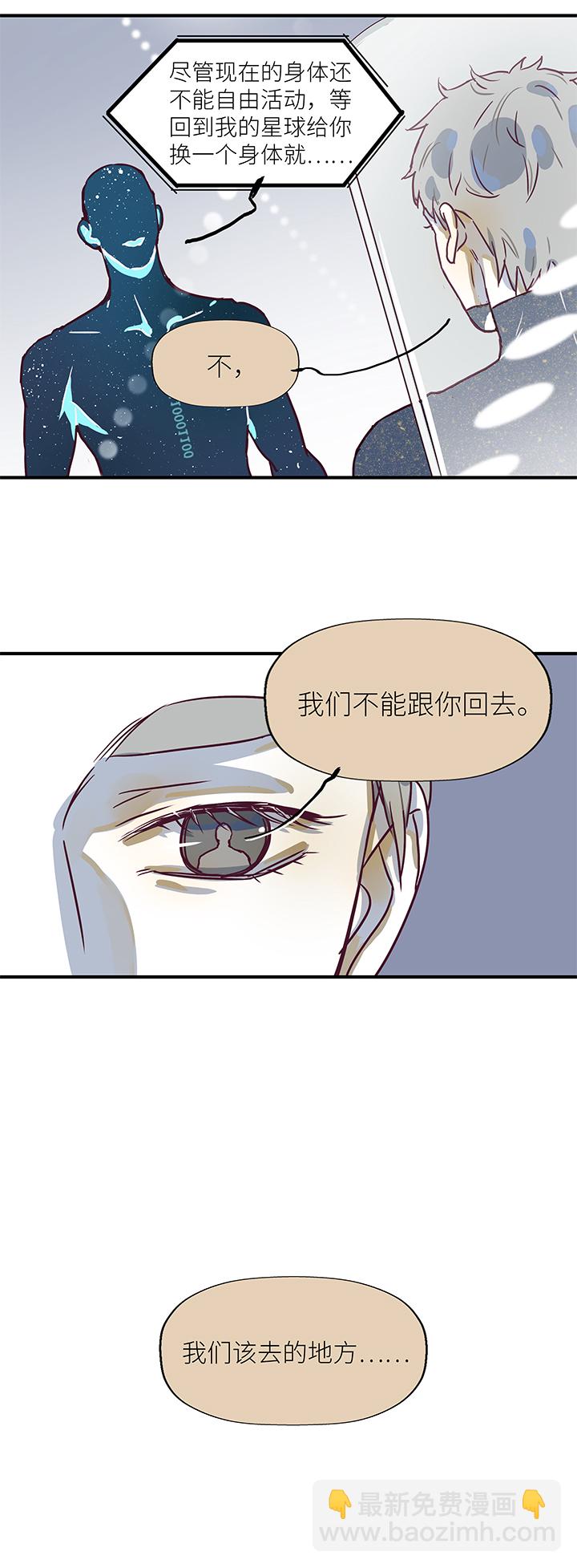 （2）-29 死亡与未来（下）16