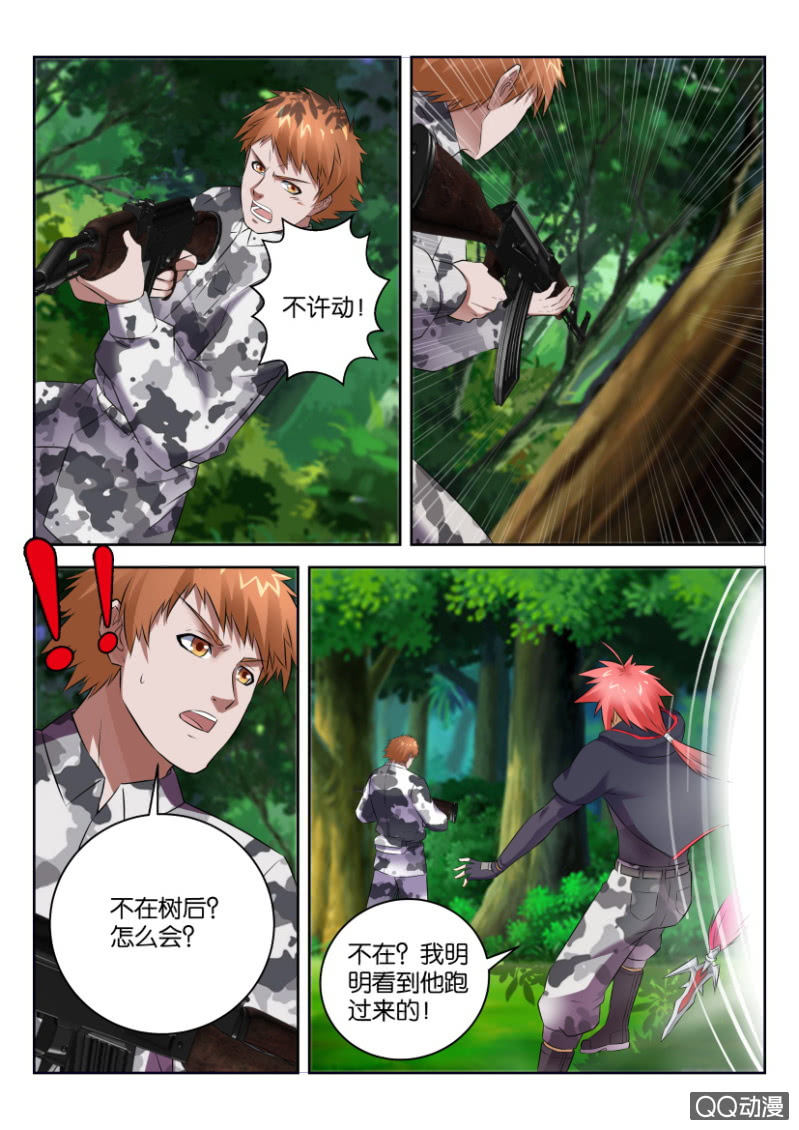 第三十七回1