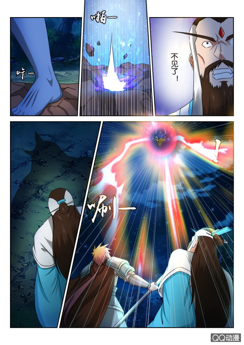 第六十九回1