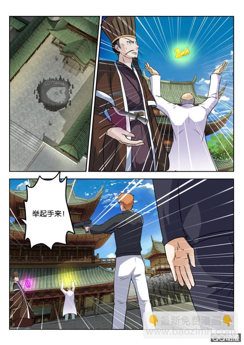 第七十五回14