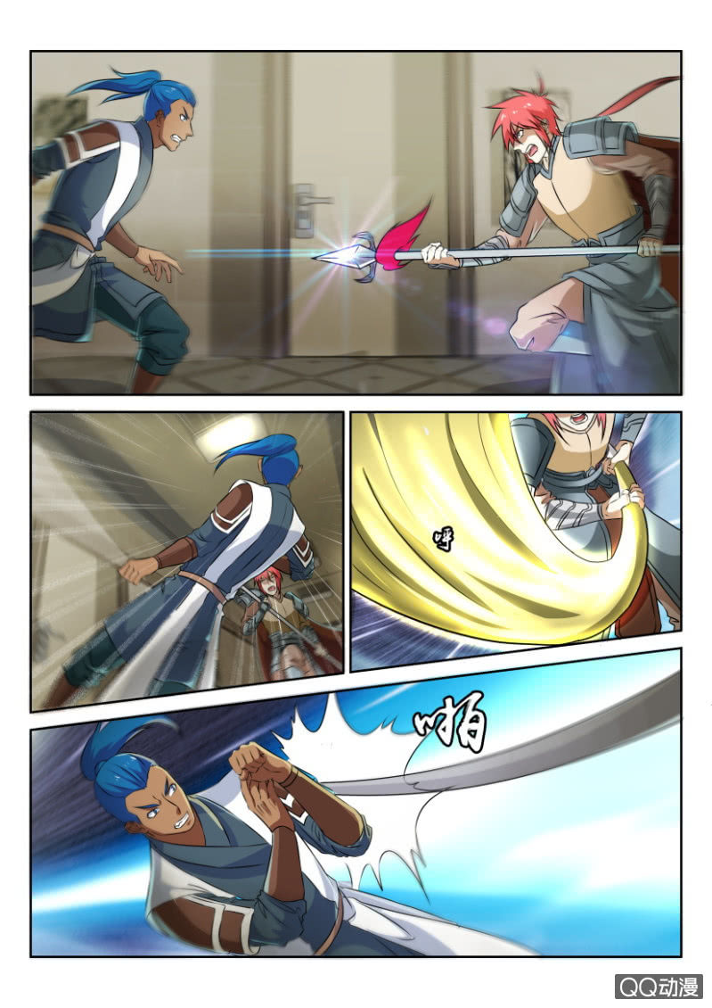 第八十三回10