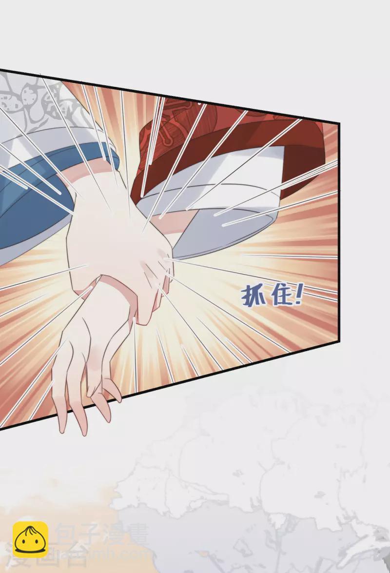 第13话 故居思旧人17