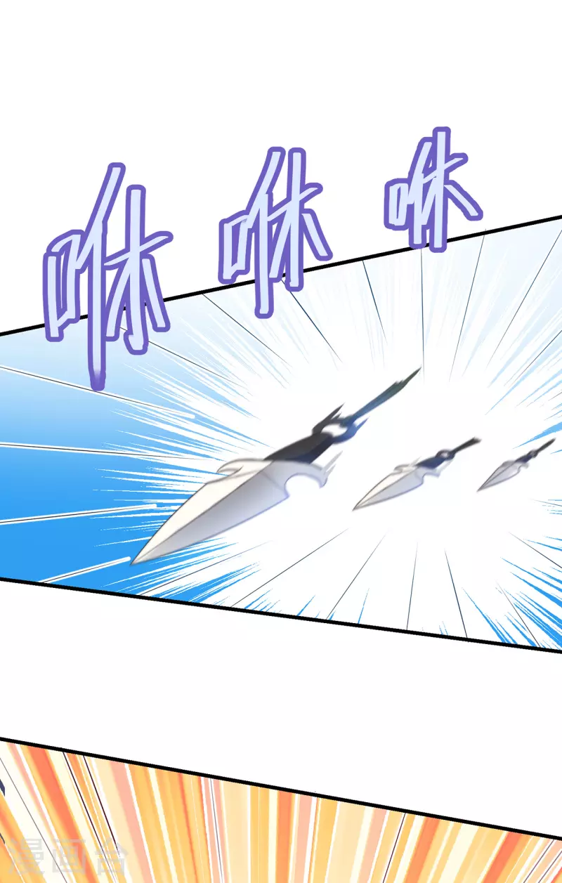 第13话 故居思旧人21
