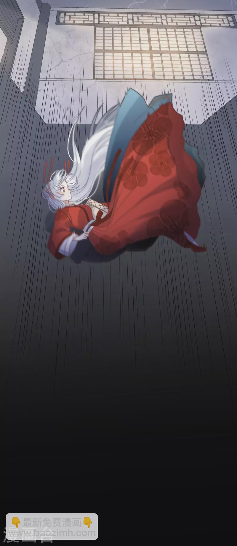 第13话 故居思旧人55