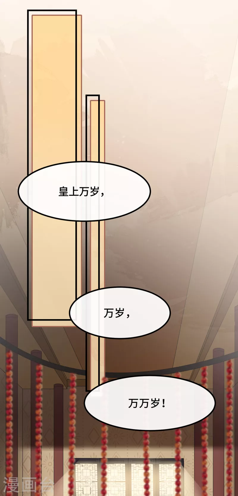 第22话 爱心早餐……呢？44