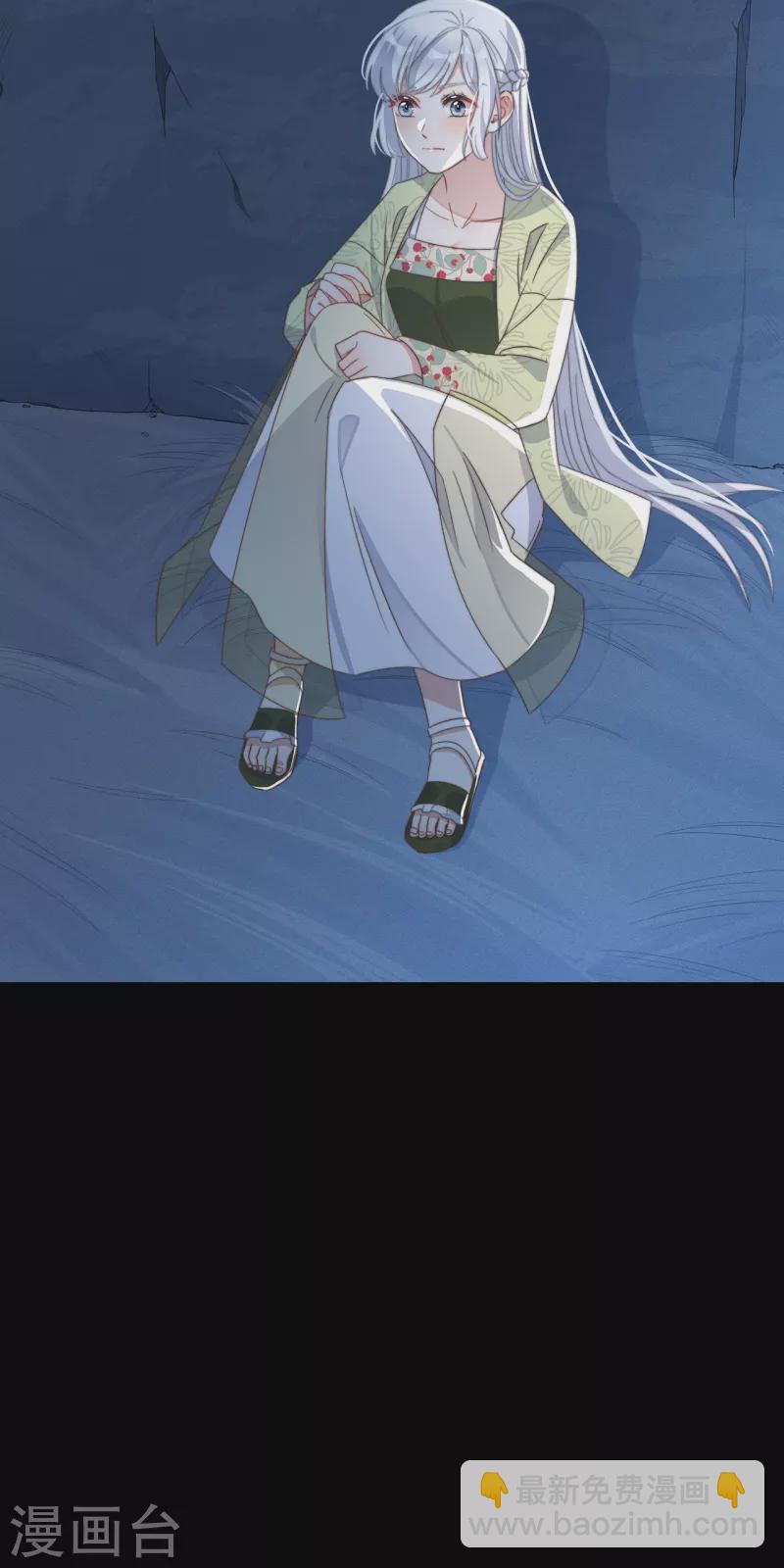 第30话 牢狱之灾51
