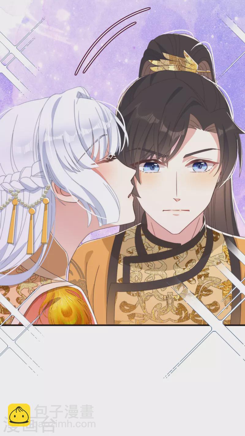 第45话 女皇30