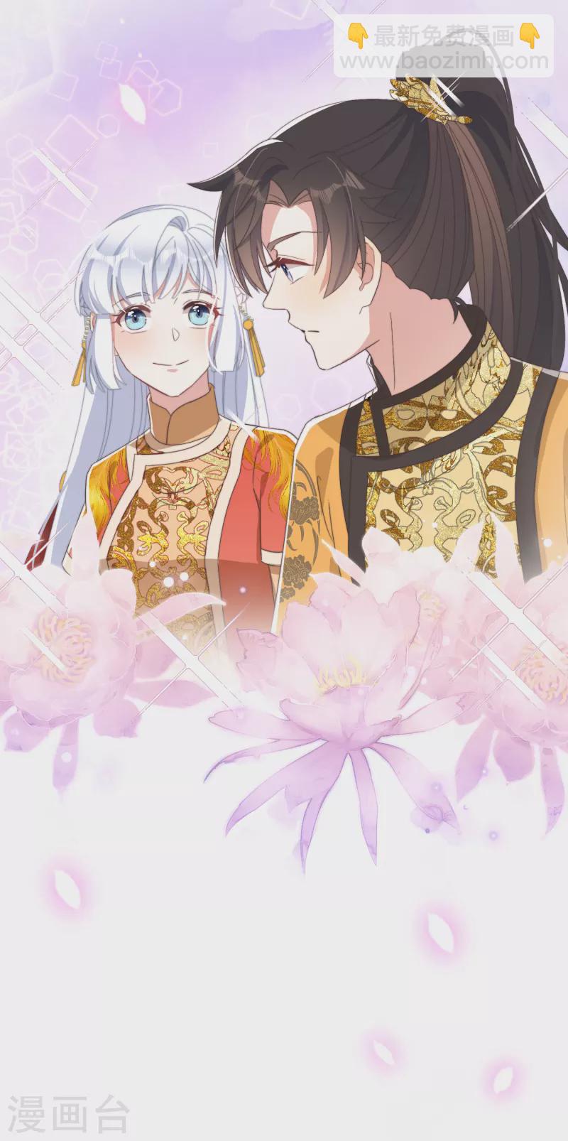 第45话 女皇35