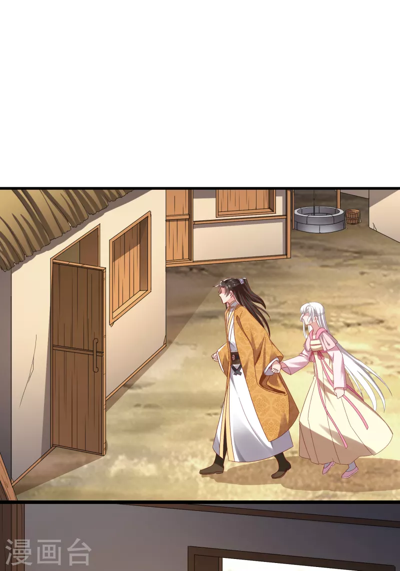 第57话 担心1