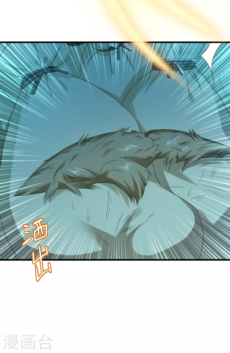 第57话 担心21