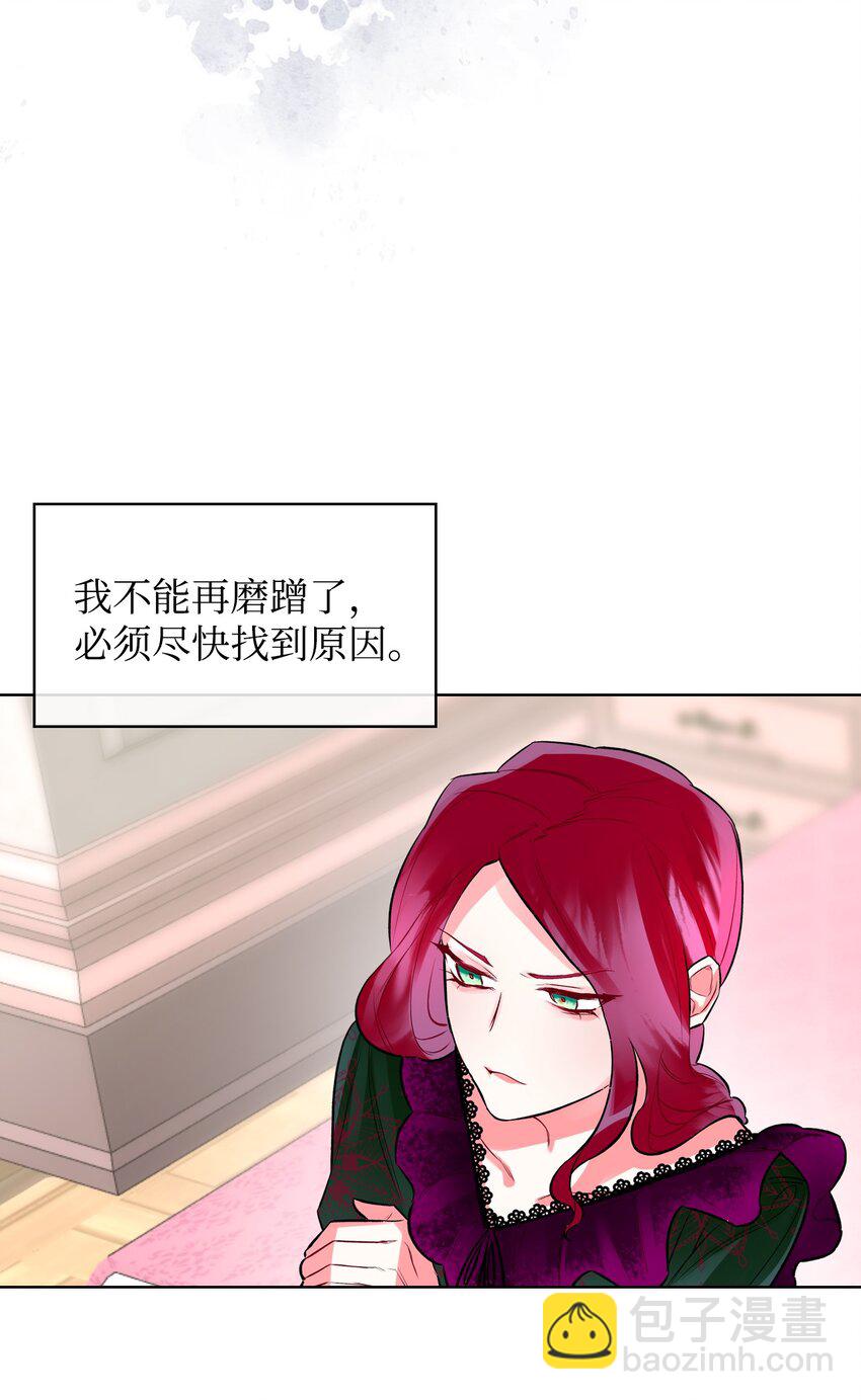 02 无限轮回13