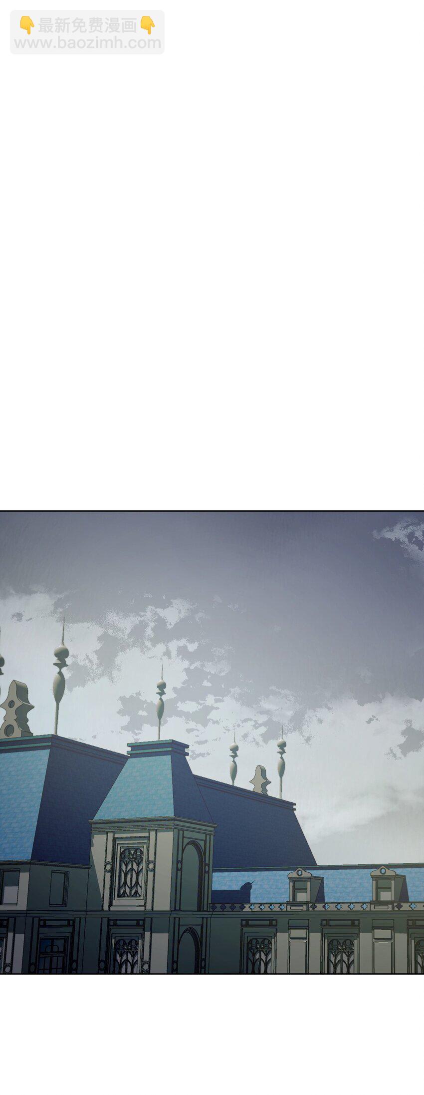 03 可疑的管家17