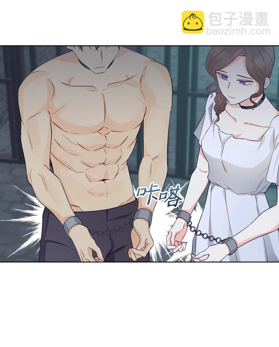 33 施救19