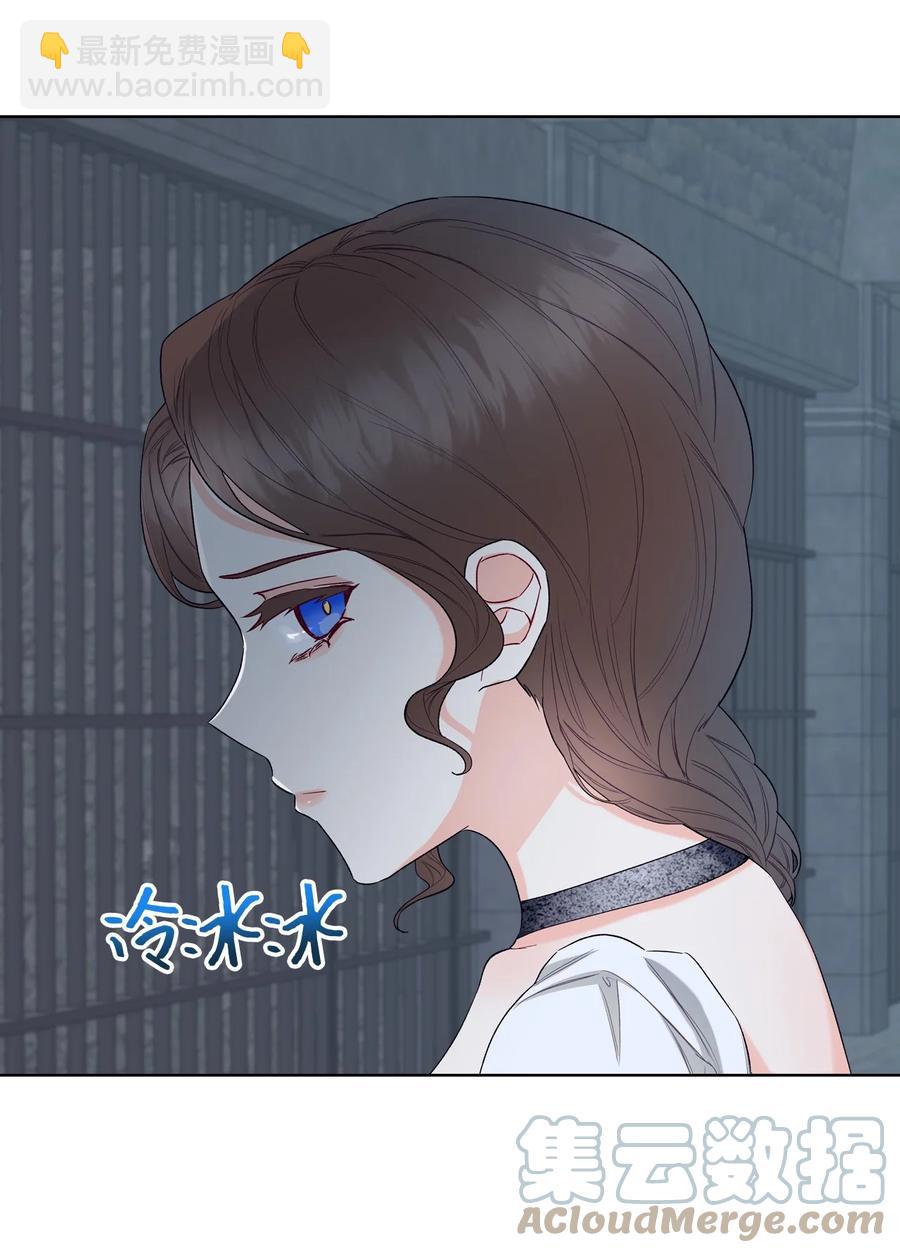 33 施救36