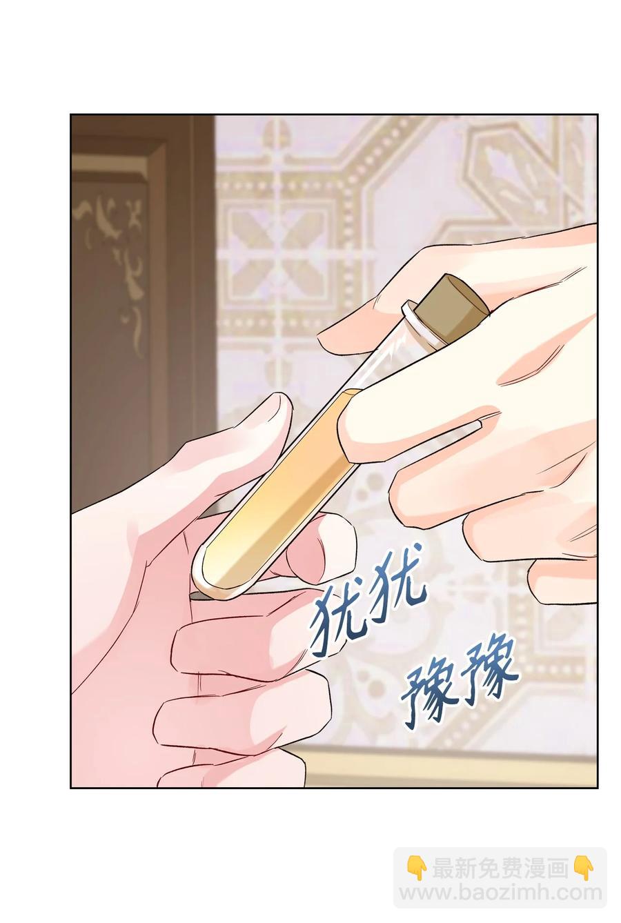 33 施救59