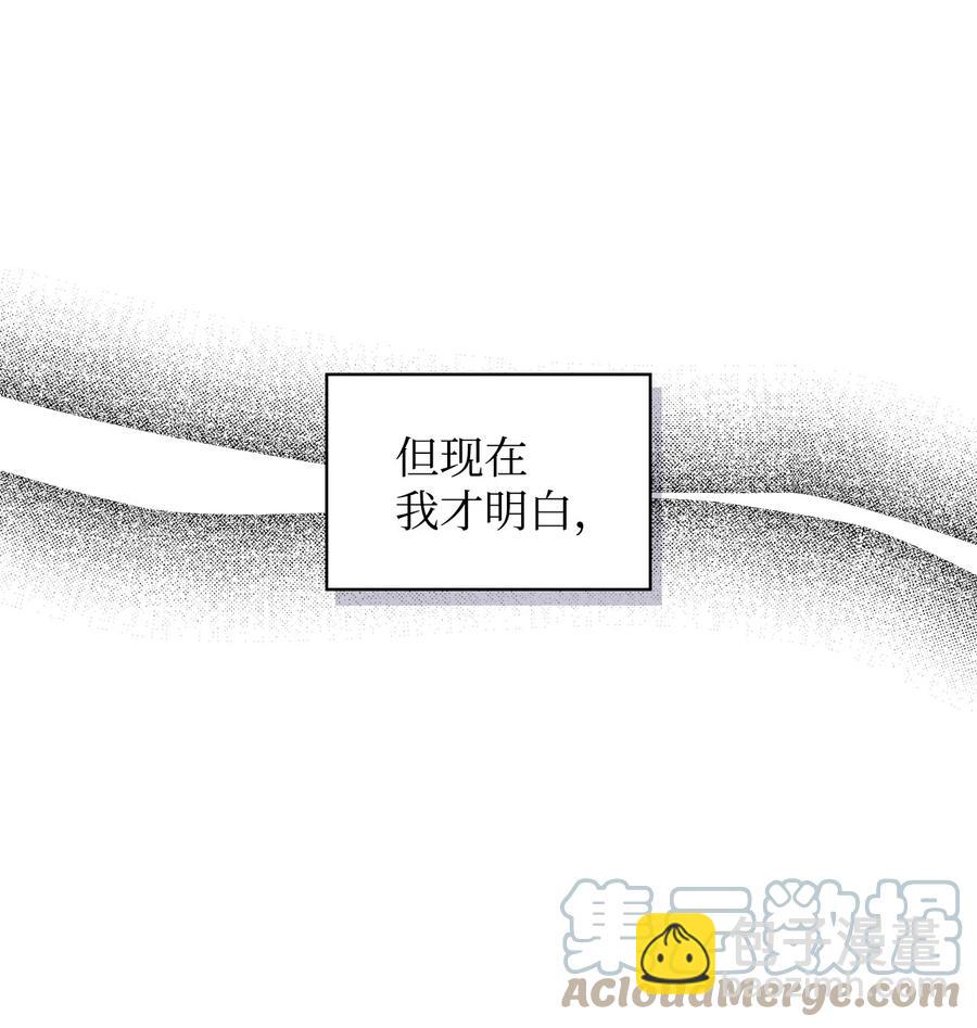 47 洞穴遇险21