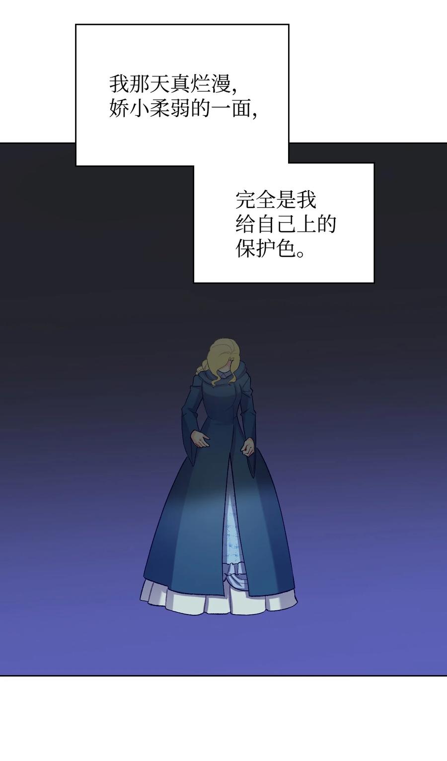 47 洞穴遇险22