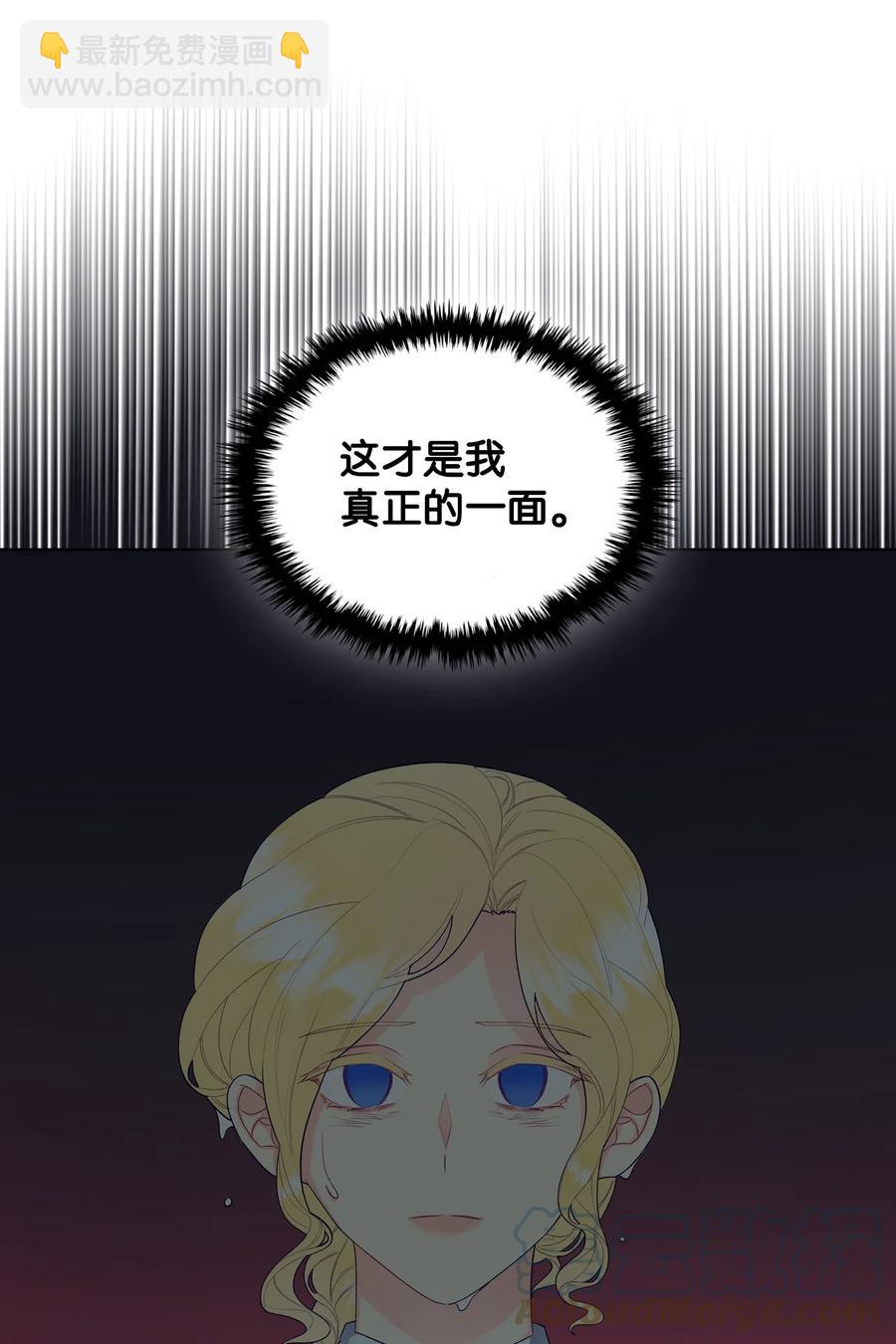 47 洞穴遇险24