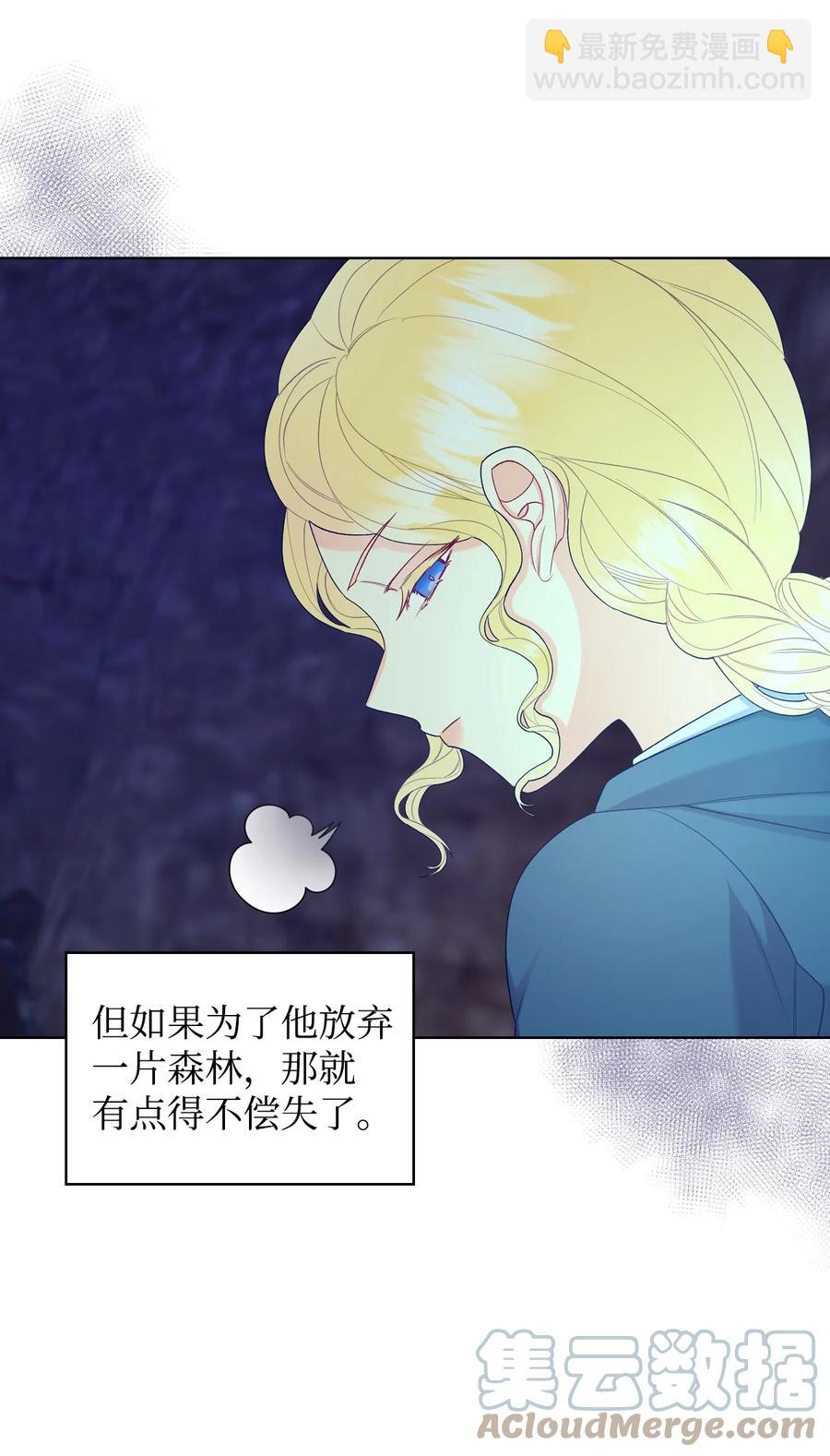 47 洞穴遇险27
