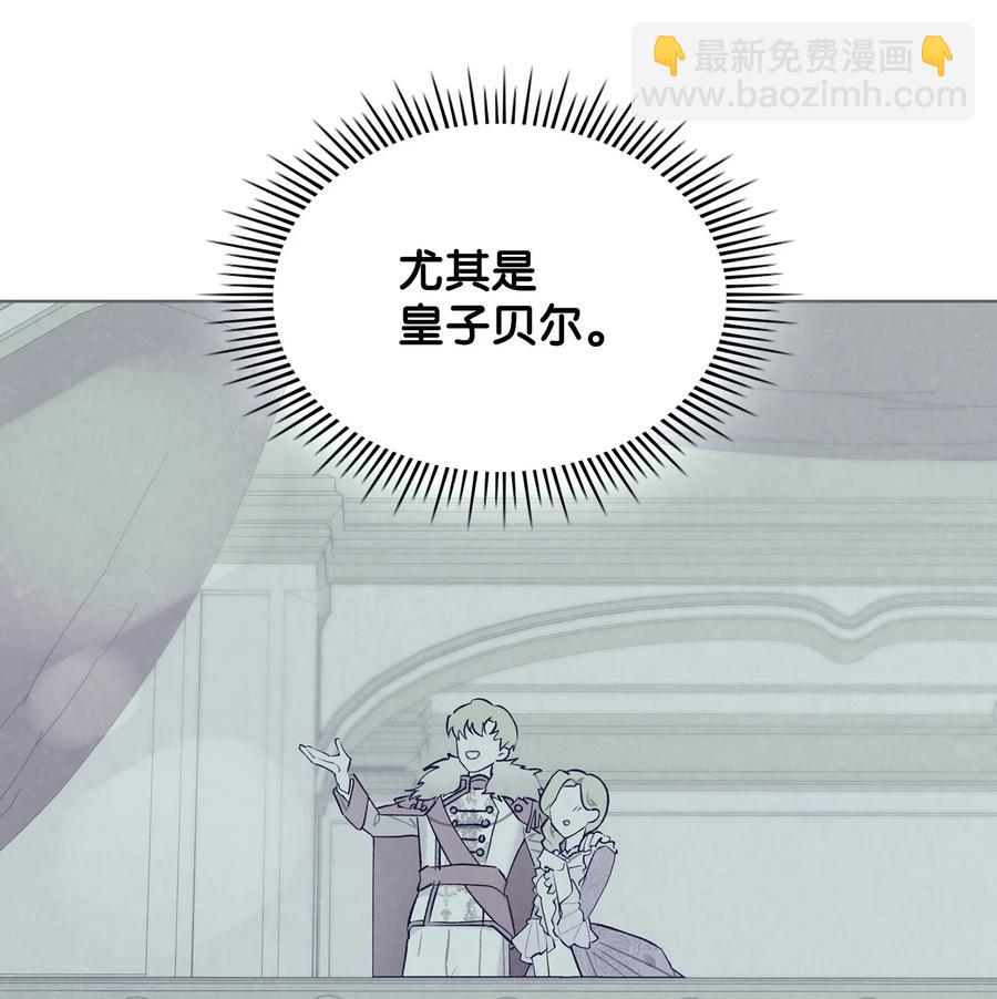 47 洞穴遇险28