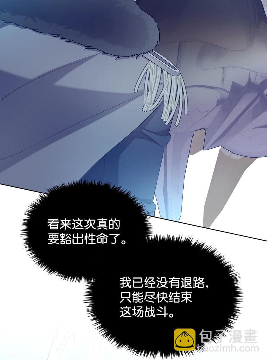 47 洞穴遇险38