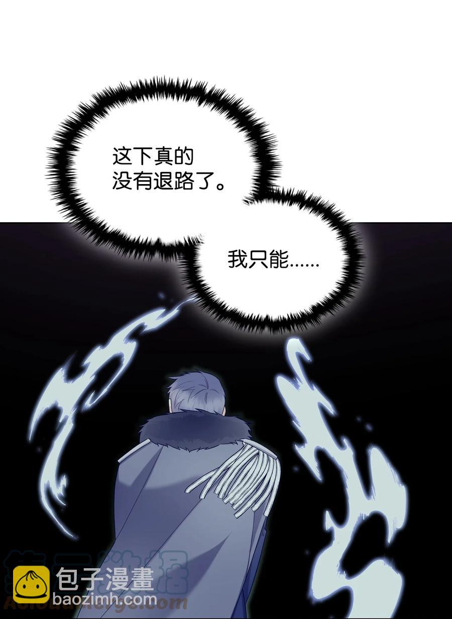 47 洞穴遇险45