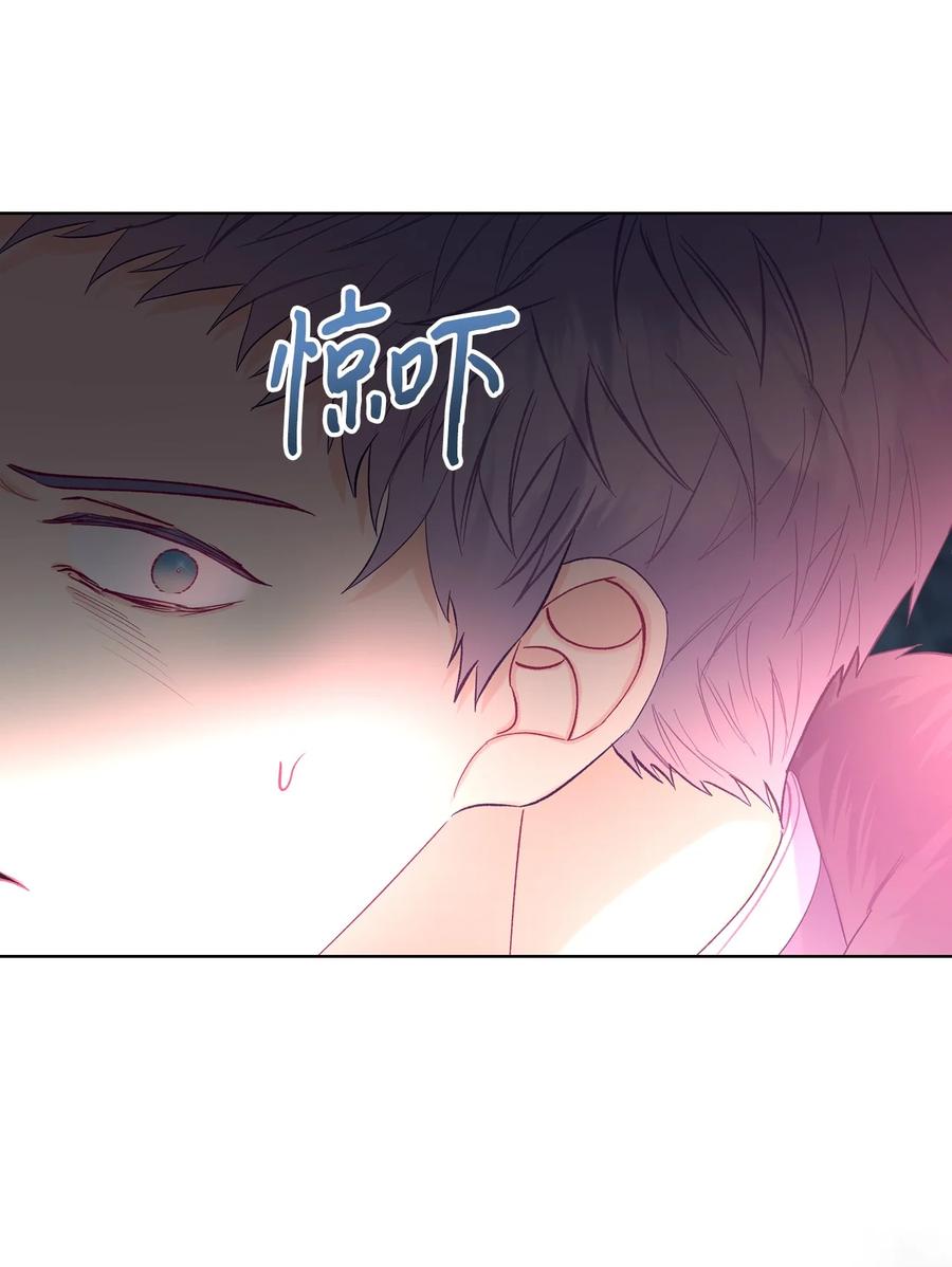 47 洞穴遇险68
