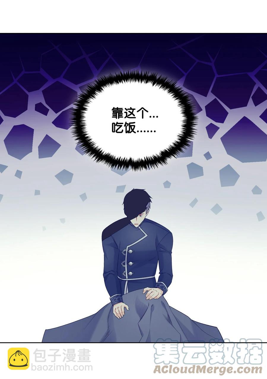 48 并肩作战42