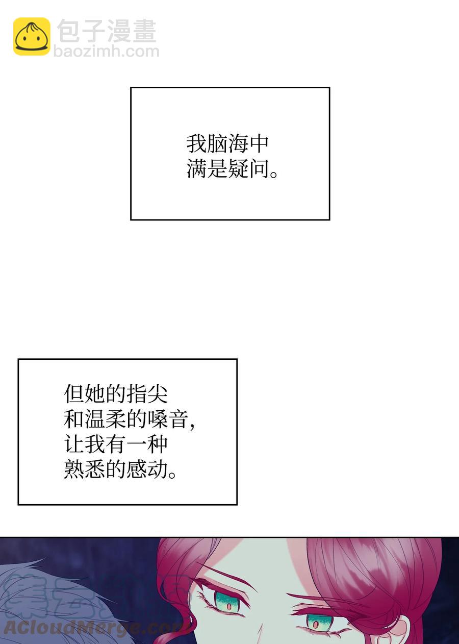 48 并肩作战61
