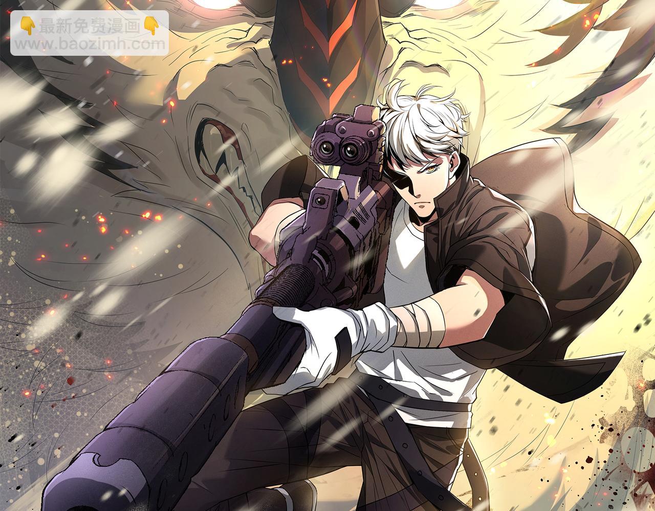 第53话 击败叶天成1