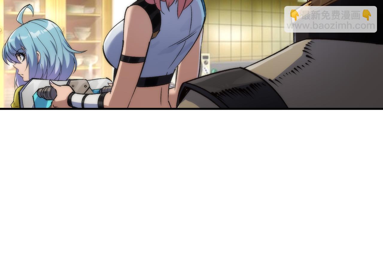 第53话 击败叶天成104