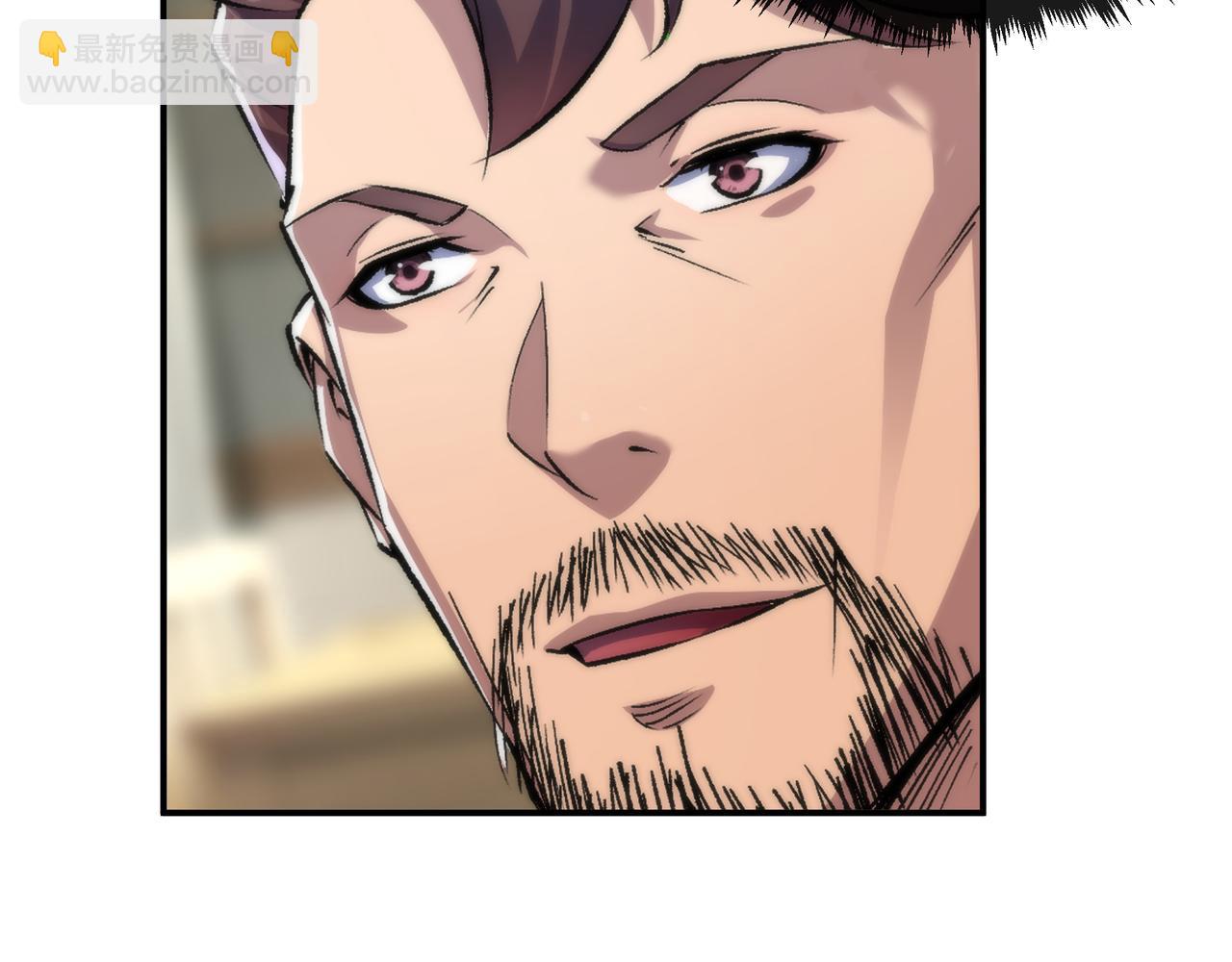 第53话 击败叶天成109
