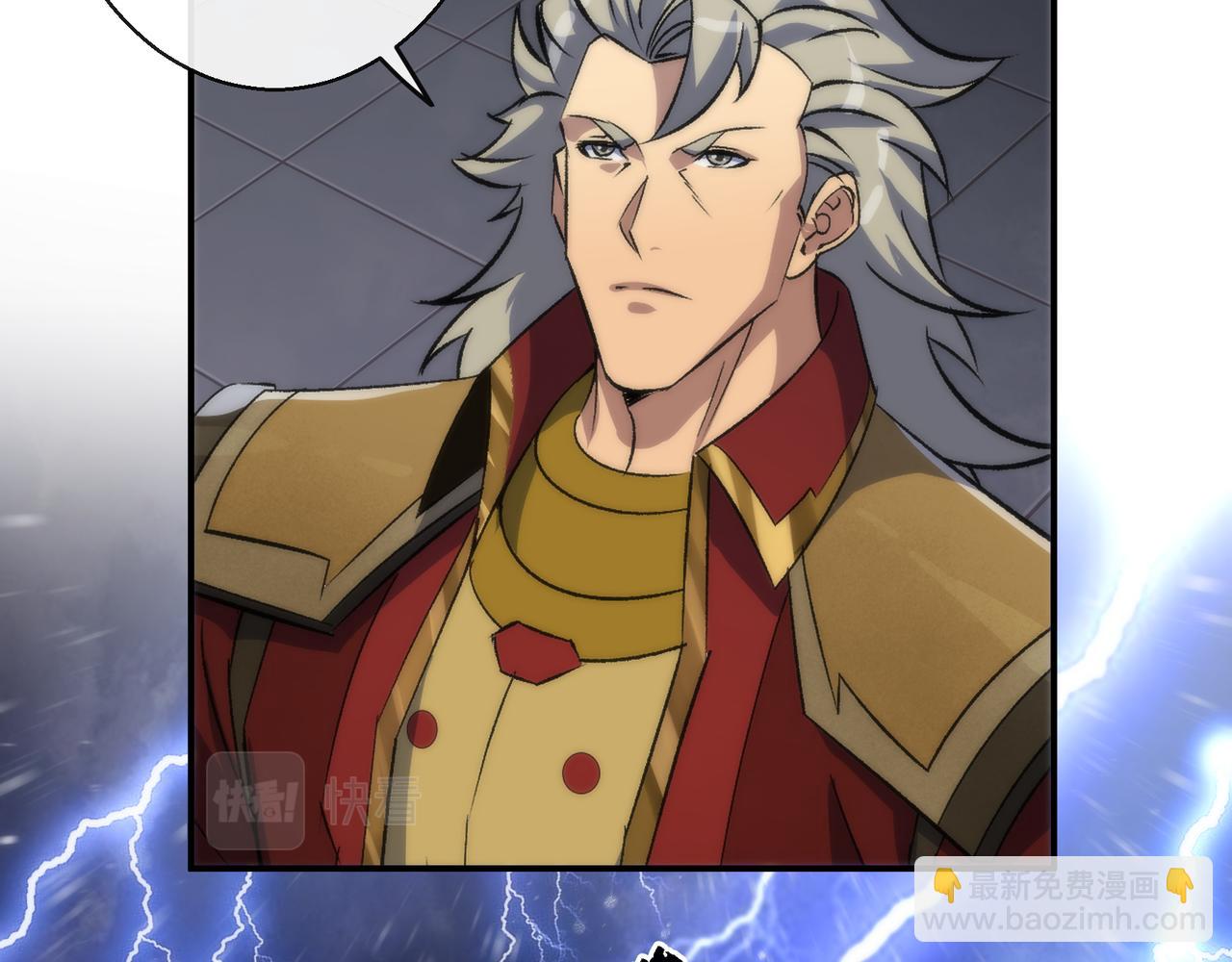 第53话 击败叶天成19