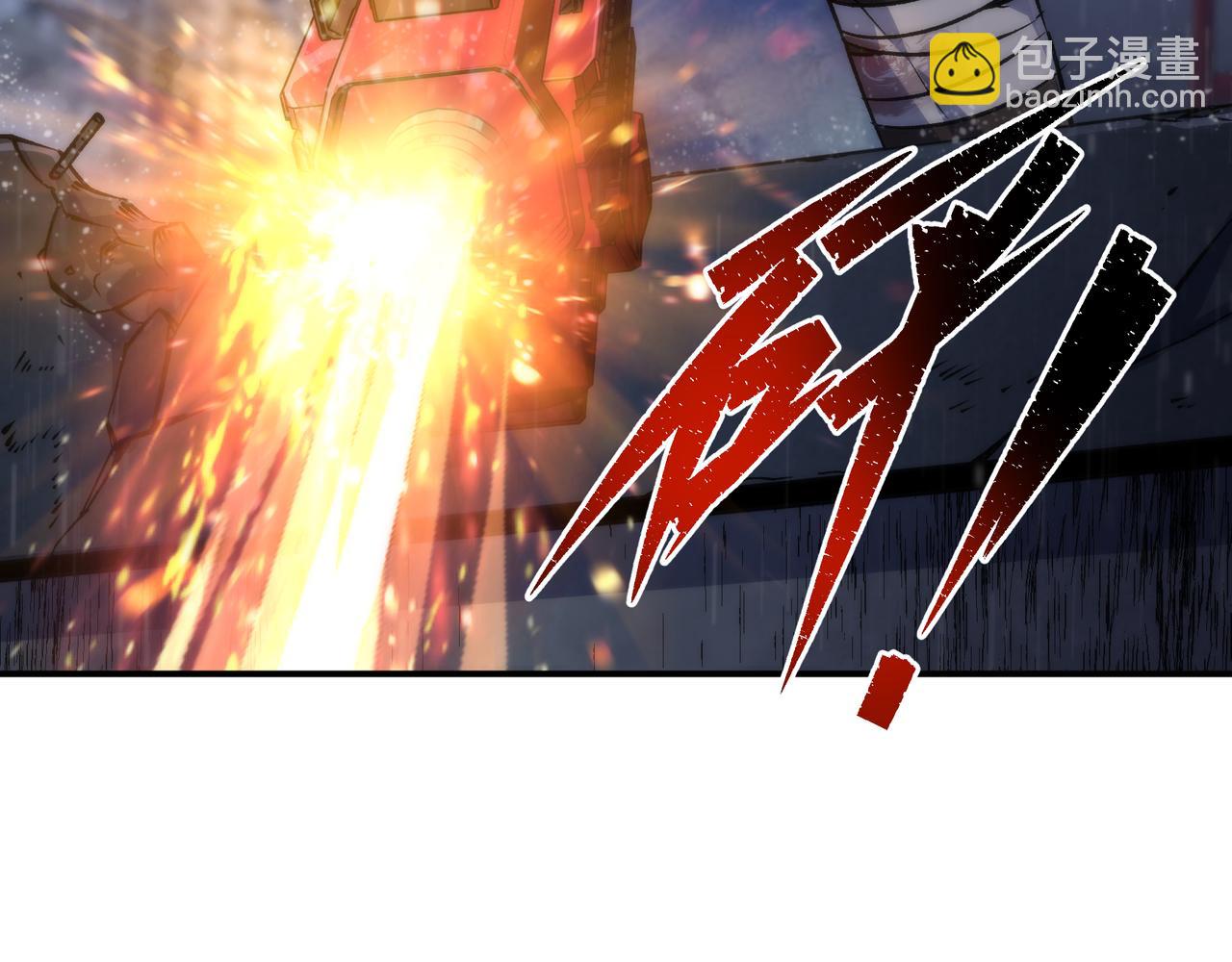 第53话 击败叶天成23