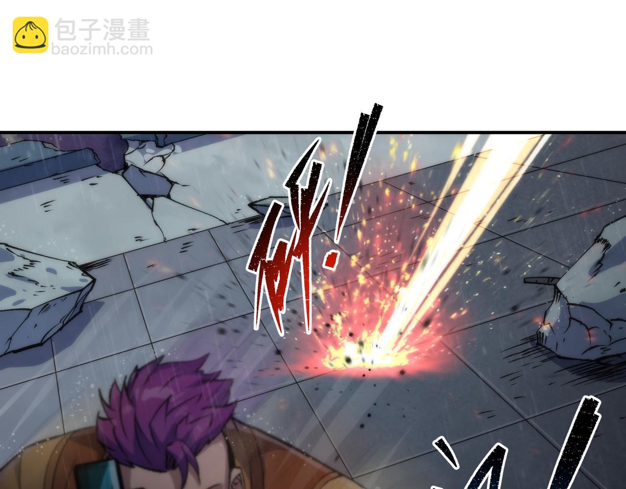 第53话 击败叶天成24